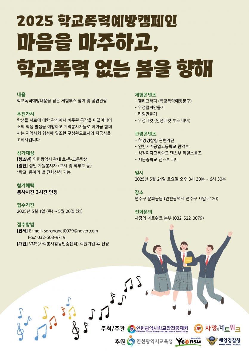 cabf981a2632d7d640d3ed6ce3fff11a_1747045393_721.png