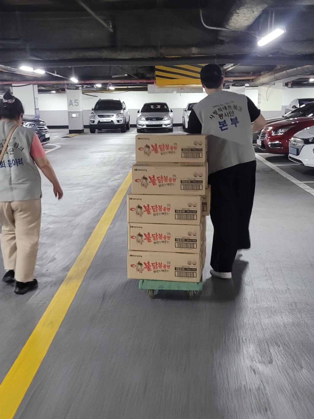 2016d49cc518e2633b44ddae384ae597_1754887154_4996.jpg