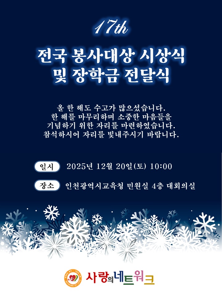 836698273acef4d255875d8da4018010_1764927135_9543.png 836698273acef4d255875d8da4018010_1764927135_9543.png