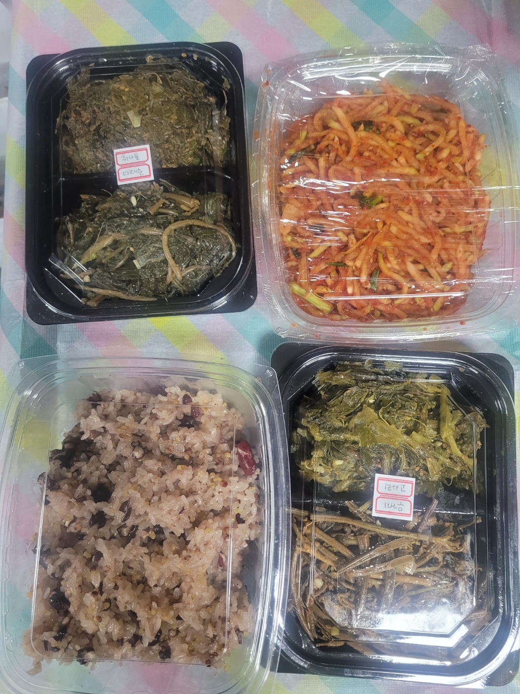 10b657e6c07c389dd31eb51d625b4d1f_1773822314_517.jpg 10b657e6c07c389dd31eb51d625b4d1f_1773822314_517.jpg